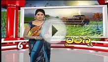 Benefits of Milk Production to Farmers - 6TV Raithana